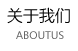 &#20843;&#25106;&#20307;&#32946;&#40;&#20013;&#22269;&#41;&#23448;&#26041;&#32593;&#31449;&#45;&#30331;&#24405;&#20837;&#21475;