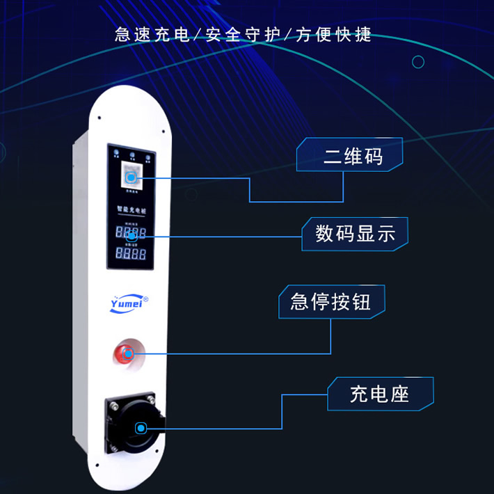 &#20843;&#25106;&#20307;&#32946;&#40;&#20013;&#22269;&#41;&#23448;&#26041;&#32593;&#31449;&#45;&#30331;&#24405;&#20837;&#21475;