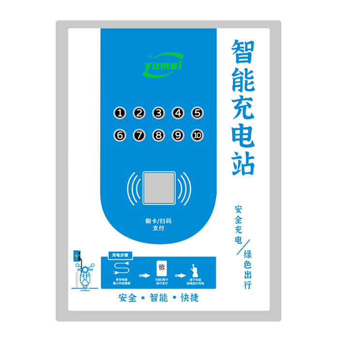 &#20843;&#25106;&#20307;&#32946;&#40;&#20013;&#22269;&#41;&#23448;&#26041;&#32593;&#31449;&#45;&#30331;&#24405;&#20837;&#21475;